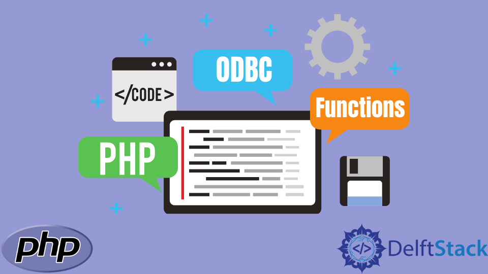 在 PHP 中使用 ODBC 函式