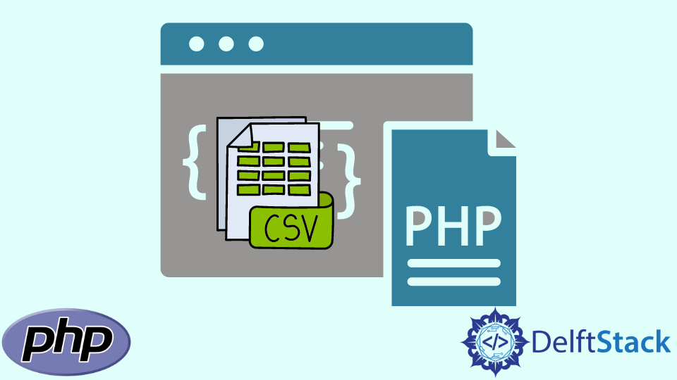 用 PHP 读取或解析 CSV 文件