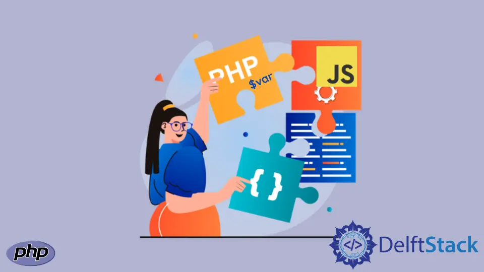 将变量从 PHP 传递到 JavaScript