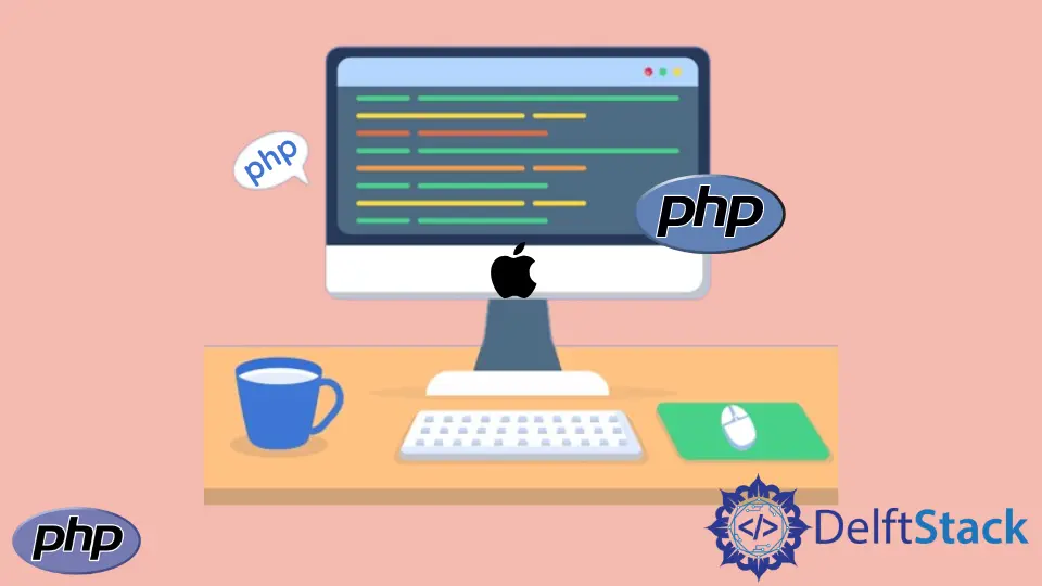 在 Mac 上运行 PHP