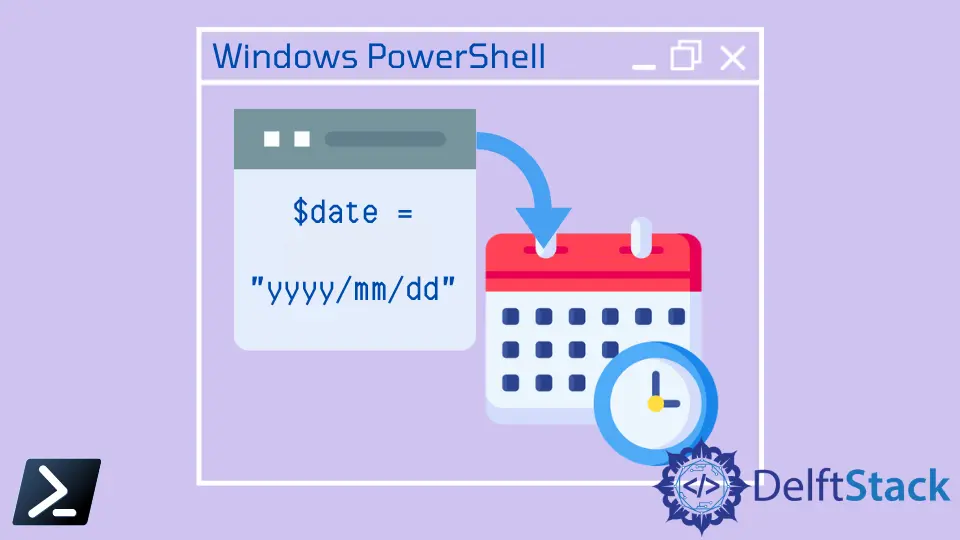 在 PowerShell 中將字串轉換為日期時間