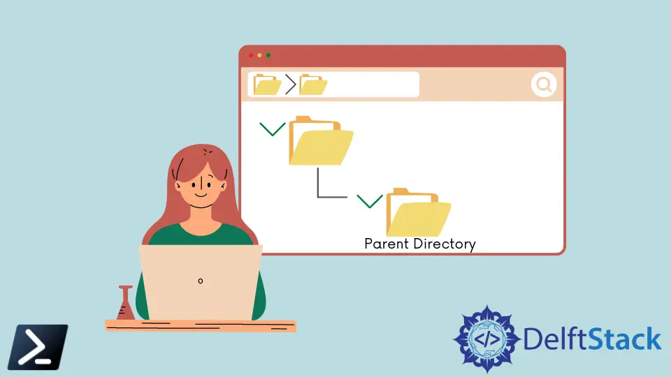 在 PowerShell 中獲取父級的父目錄