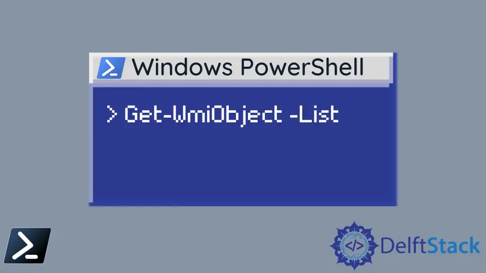 显示 PowerShell 对象的所有属性