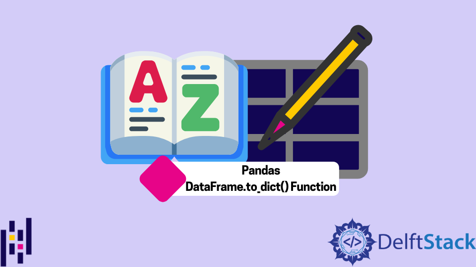 Pandas DataFrame.to_dict()函式
