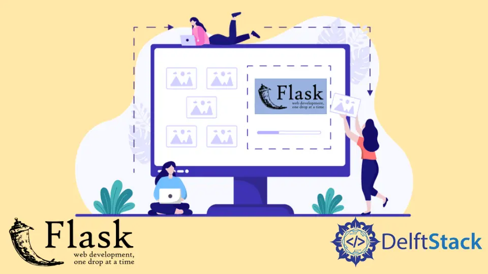 在 Flask 應用程式中顯示影象