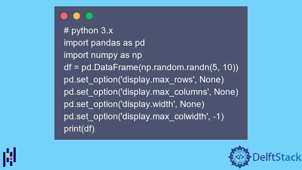 如何漂亮地列印整個 Pandas Series/DataFrame