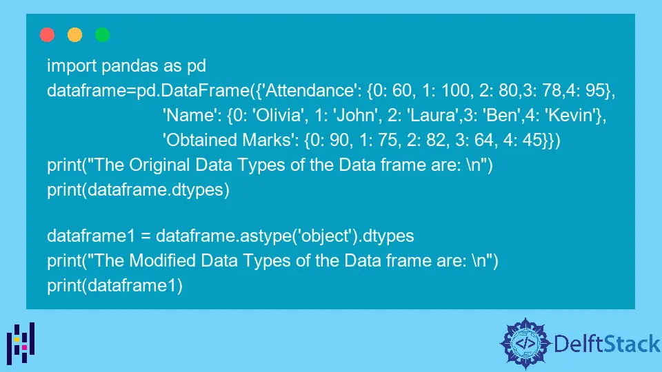 Pandas DataFrame.astype()函式