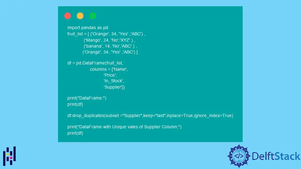 Pandas DataFrame DataFrame.drop_duplicates() 函式