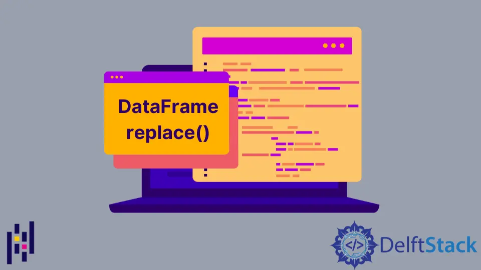 Pandas DataFrame DataFrame.replace()函式