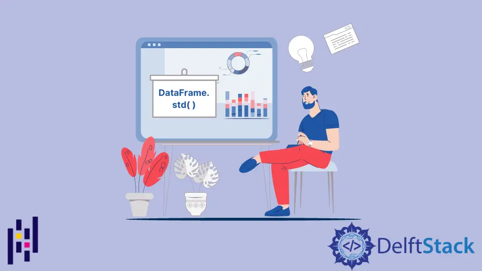 Pandas DataFrame.std()函数