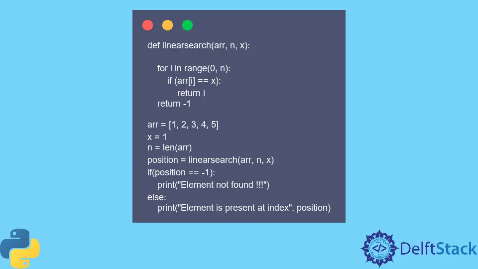 Python 中的線性搜尋