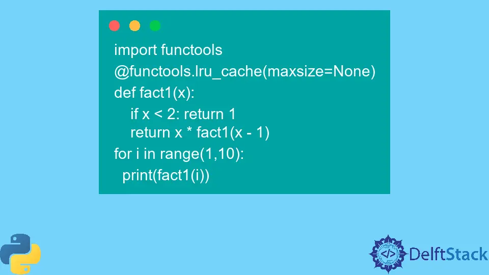 Python 中的记忆化