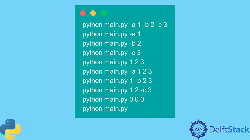 使用 Python 解析命令行参数