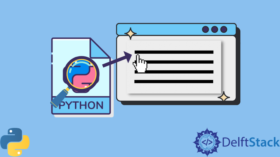 如何在 Python 中從檔案讀取特定行