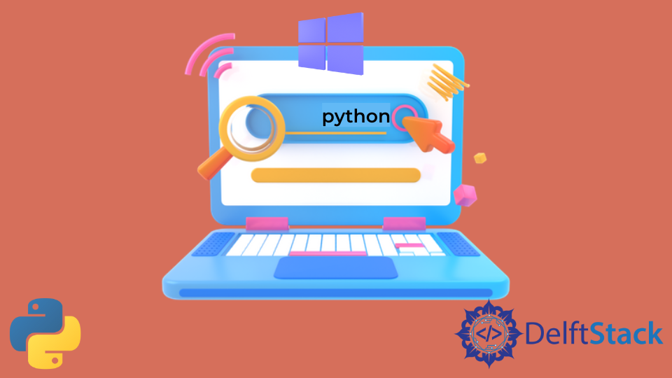 檢查 Windows 中是否安裝了 Python