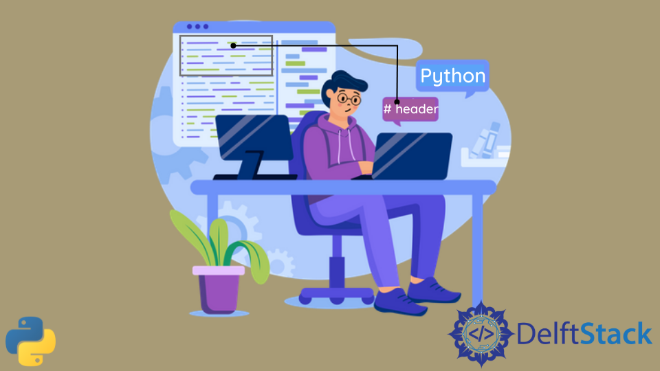 Python 中的常見頭格式