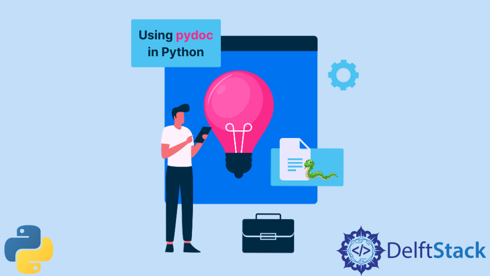 在 Python 中使用 pydoc