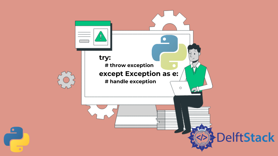 Python 中的 except Exception as e