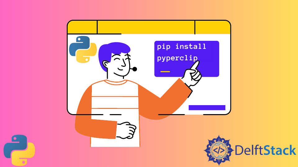 在 Python 中安装 Pyperclip