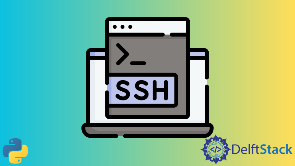 Python 中使用 SSH