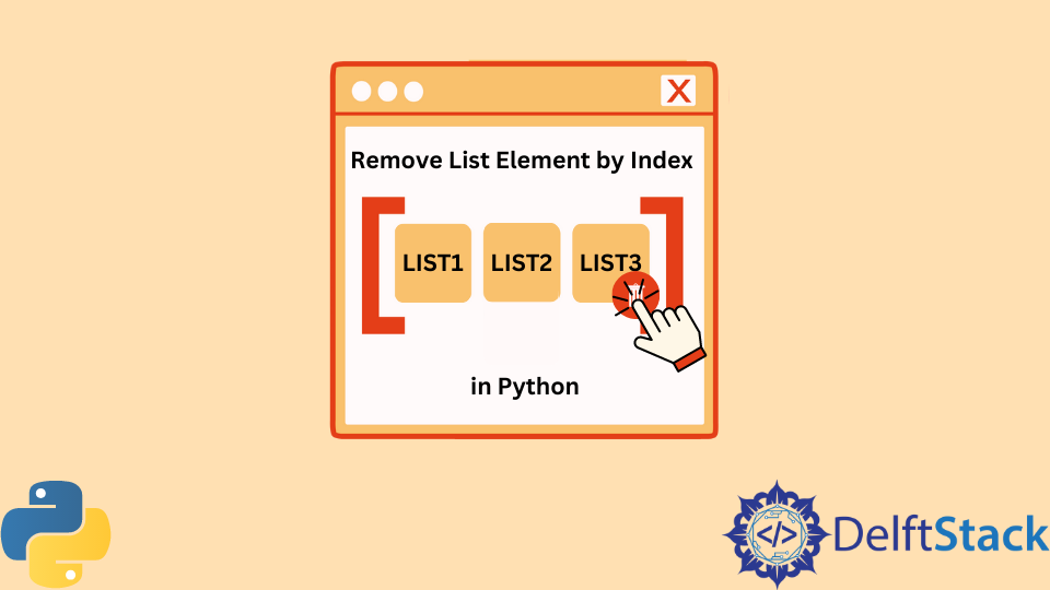 在 Python 中按索引删除列表元素