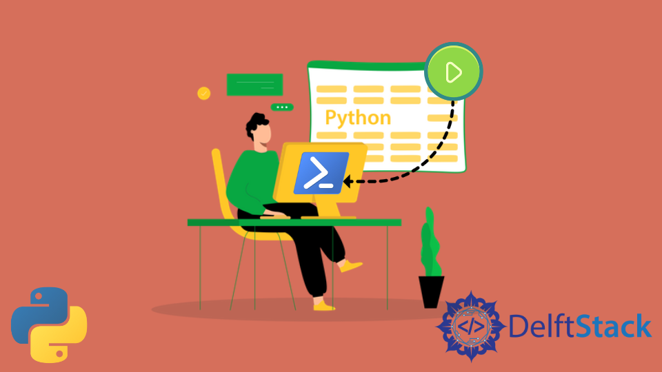 在 Windows PowerShell 中執行 Python 指令碼