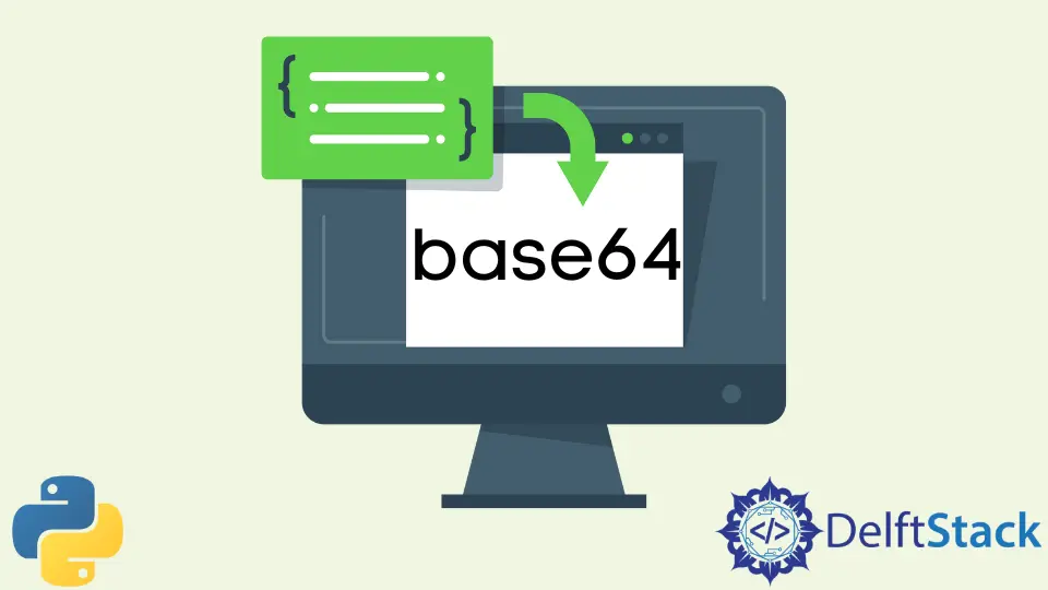 使用 Python 將字串編碼為 Base64