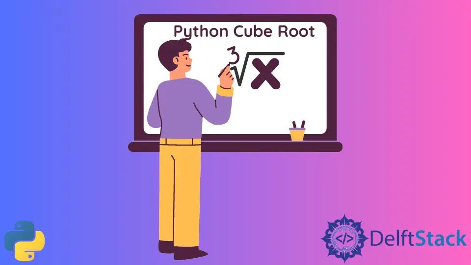 Python 求立方根