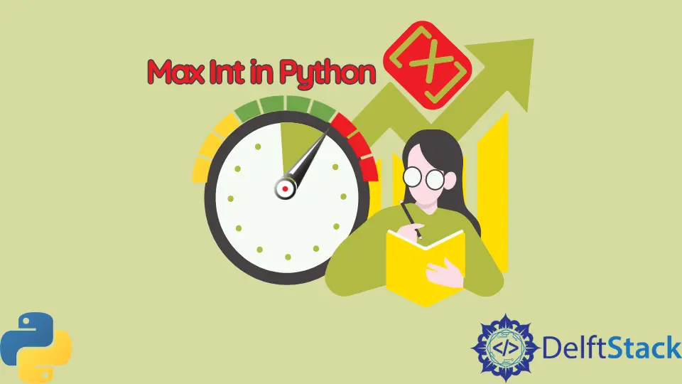 Python 中的最大整數