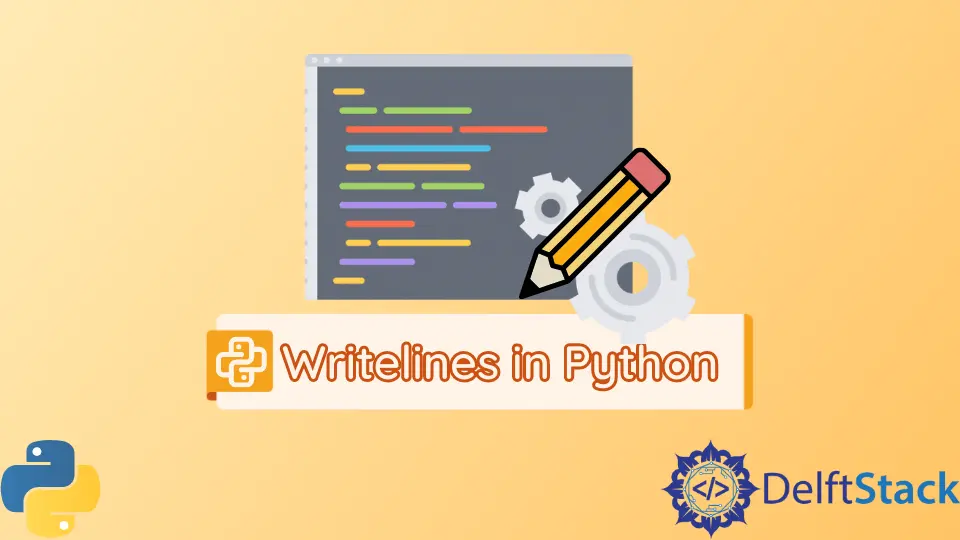 Python 中的寫入行