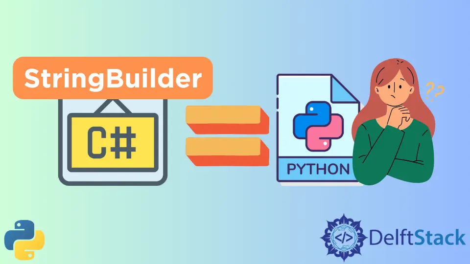 Python 中的 String Builder 等效