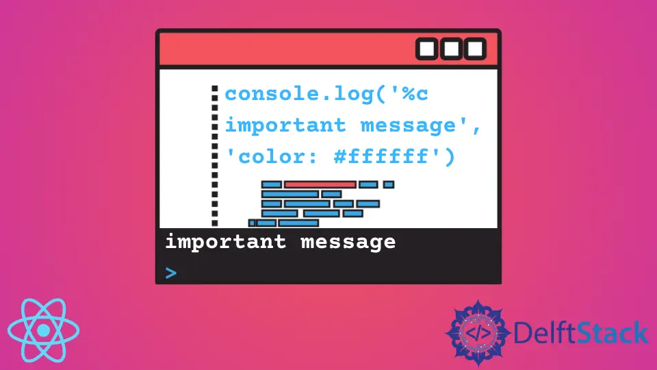 React 中的 console.log()