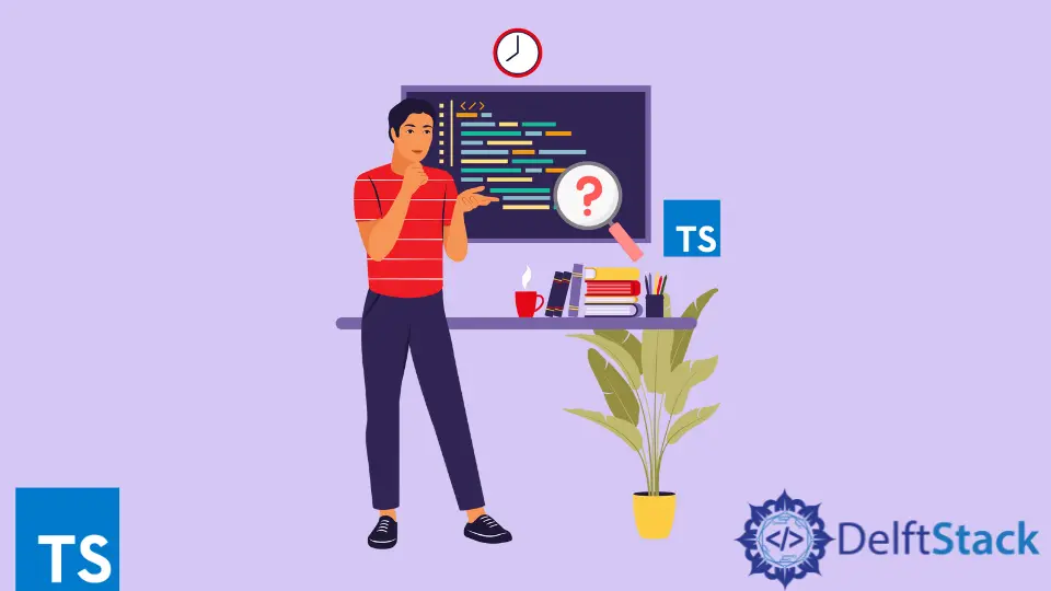 TypeScript 中的问号运算符