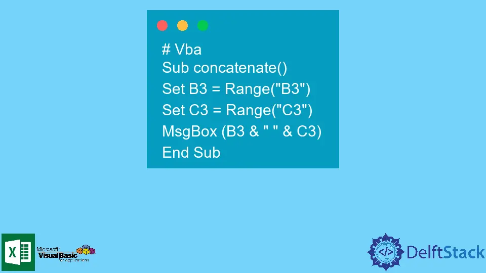 在 VBA 中連線字串