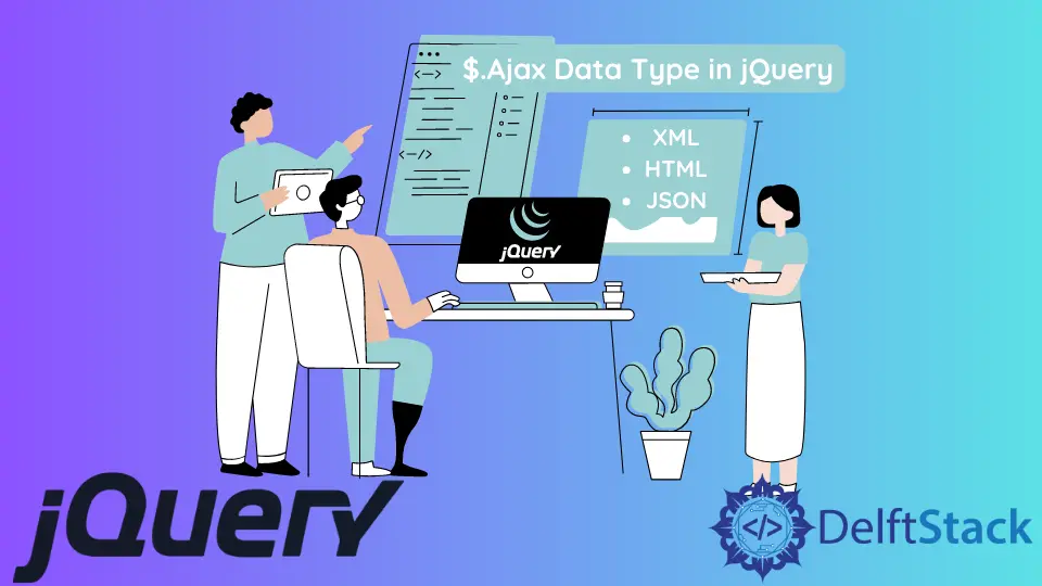 jQuery 中的 $.Ajax 資料型別